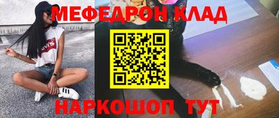 ешки Будённовск