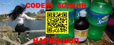 таблы Бугуруслан