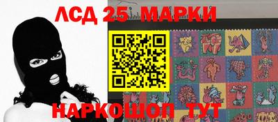 ешки Будённовск