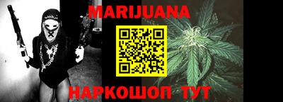 ешки Будённовск