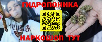 кокаин VHQ Бузулук
