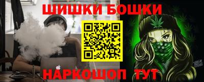 кокаин VHQ Бузулук