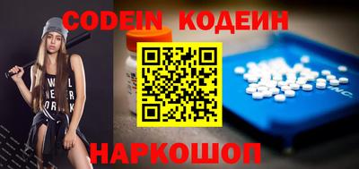 ешки Будённовск