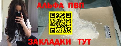 ешки Будённовск
