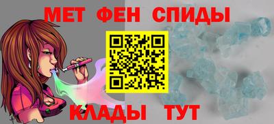 таблы Бугуруслан