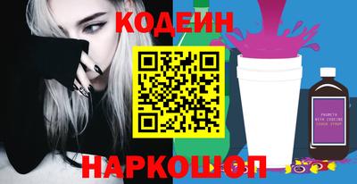таблы Бугуруслан