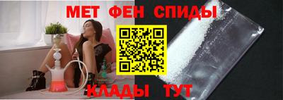 кокаин VHQ Бузулук