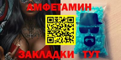 ешки Будённовск