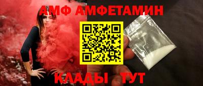 кокаин VHQ Бузулук