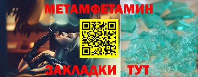 кокаин VHQ Бузулук