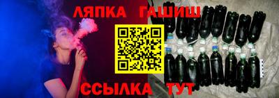кокаин VHQ Бузулук