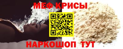 таблы Бугуруслан