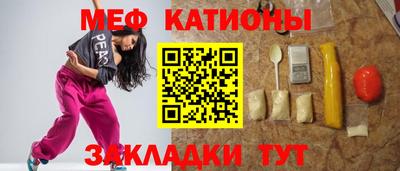 кокаин VHQ Бузулук
